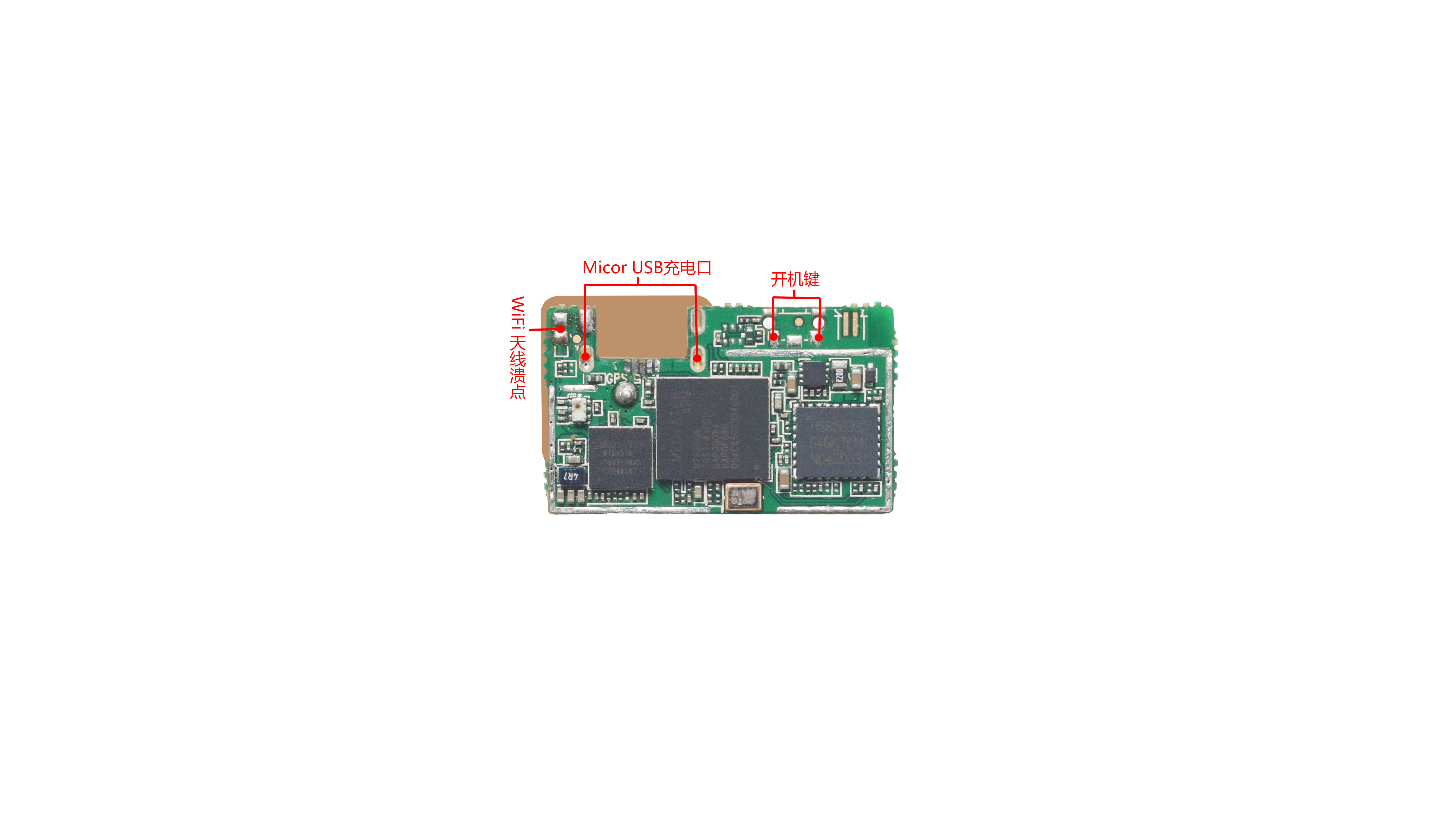 商顯主板，Android主板解決方案，車(chē)聯(lián)網(wǎng)解決方案，物聯(lián)網(wǎng)解決方案，智慧商顯主板，數(shù)字標(biāo)牌主板，多媒體廣告機(jī)主板，智能安卓主板解決方案，觸控一體主板，雙屏異顯主板解決方案，，人證核驗(yàn)終端，人證比對(duì)一體機(jī)，人證合一驗(yàn)證終端，人證校驗(yàn)核驗(yàn)終端，人證合一身份證檢驗(yàn)系統(tǒng)，人證通，精準(zhǔn)人臉識(shí)別一體機(jī)，人臉識(shí)別指紋校驗(yàn)終端，人臉識(shí)別身份證核驗(yàn)一體機(jī)，人證自動(dòng)對(duì)比刷臉識(shí)別終端，，零售行業(yè)POS收銀一體機(jī)，智慧雙屏觸摸收銀機(jī)，桌面POS收銀機(jī)，移動(dòng)POS收銀機(jī)，銷(xiāo)售POS收款機(jī)，餐飲掃碼收銀一體機(jī)，多媒體POS收銀機(jī)終端，一體式POS收銀機(jī)終端，智能收銀機(jī)終端，手持POS收銀機(jī)終端