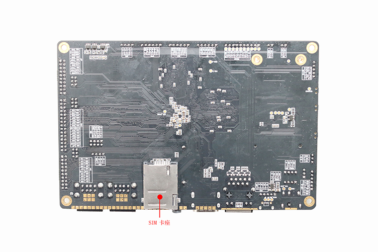 商顯主板，Android主板解決方案，車聯(lián)網(wǎng)解決方案，物聯(lián)網(wǎng)解決方案，智慧商顯主板，數(shù)字標(biāo)牌主板，多媒體廣告機(jī)主板，智能安卓主板解決方案，觸控一體主板，雙屏異顯主板解決方案，，人證核驗(yàn)終端，人證比對一體機(jī)，人證合一驗(yàn)證終端，人證校驗(yàn)核驗(yàn)終端，人證合一身份證檢驗(yàn)系統(tǒng)，人證通，精準(zhǔn)人臉識別一體機(jī)，人臉識別指紋校驗(yàn)終端，人臉識別身份證核驗(yàn)一體機(jī)，人證自動(dòng)對比刷臉識別終端，，零售行業(yè)POS收銀一體機(jī)，智慧雙屏觸摸收銀機(jī)，桌面POS收銀機(jī)，移動(dòng)POS收銀機(jī)，銷售POS收款機(jī)，餐飲掃碼收銀一體機(jī)，多媒體POS收銀機(jī)終端，一體式POS收銀機(jī)終端，智能收銀機(jī)終端，手持POS收銀機(jī)終端