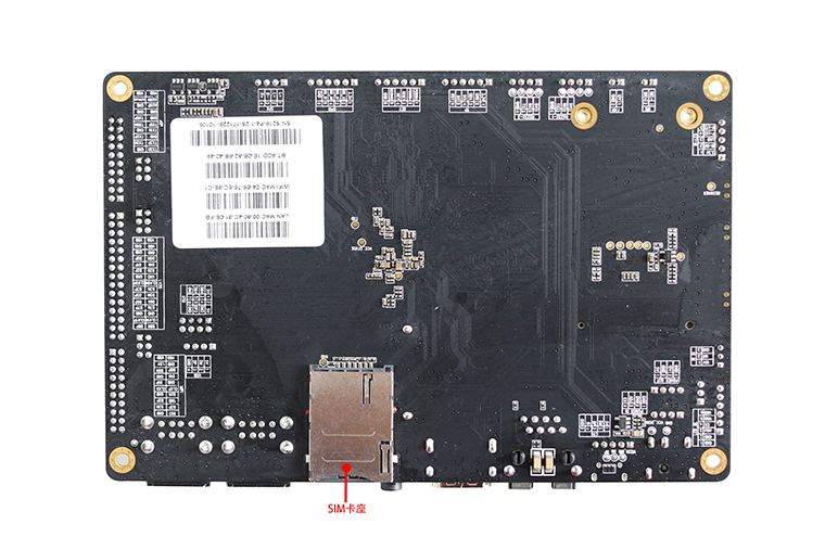 商顯主板，Android主板解決方案，車聯(lián)網(wǎng)解決方案，物聯(lián)網(wǎng)解決方案，智慧商顯主板，數(shù)字標(biāo)牌主板，多媒體廣告機(jī)主板，智能安卓主板解決方案，觸控一體主板，雙屏異顯主板解決方案，，人證核驗(yàn)終端，人證比對(duì)一體機(jī)，人證合一驗(yàn)證終端，人證校驗(yàn)核驗(yàn)終端，人證合一身份證檢驗(yàn)系統(tǒng)，人證通，精準(zhǔn)人臉識(shí)別一體機(jī)，人臉識(shí)別指紋校驗(yàn)終端，人臉識(shí)別身份證核驗(yàn)一體機(jī)，人證自動(dòng)對(duì)比刷臉識(shí)別終端，，零售行業(yè)POS收銀一體機(jī)，智慧雙屏觸摸收銀機(jī)，桌面POS收銀機(jī)，移動(dòng)POS收銀機(jī)，銷售POS收款機(jī)，餐飲掃碼收銀一體機(jī)，多媒體POS收銀機(jī)終端，一體式POS收銀機(jī)終端，智能收銀機(jī)終端，手持POS收銀機(jī)終端