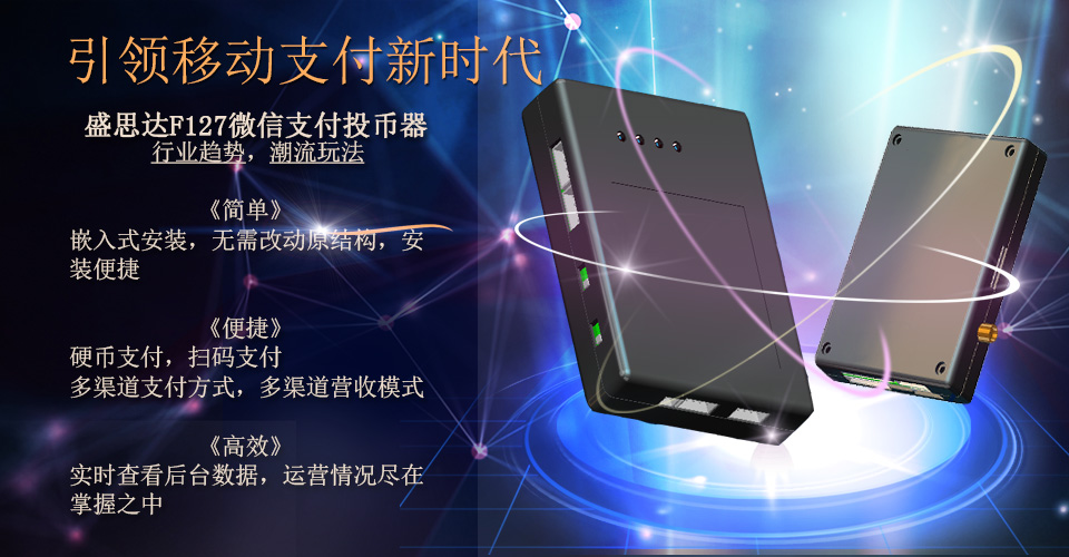 人證核驗(yàn)終端，人證比對(duì)一體機(jī)，人證合一驗(yàn)證終端，人證校驗(yàn)核驗(yàn)終端，人證合一身份證檢驗(yàn)系統(tǒng)，人證通，精準(zhǔn)人臉識(shí)別一體機(jī)，人臉識(shí)別指紋校驗(yàn)終端，人臉識(shí)別身份證核驗(yàn)一體機(jī)，人證自動(dòng)對(duì)比刷臉識(shí)別終端