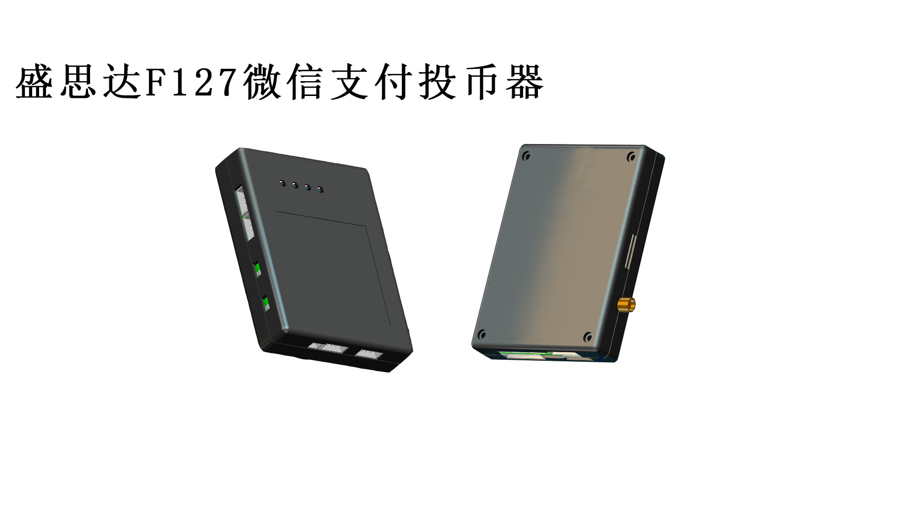 人證核驗(yàn)終端，人證比對(duì)一體機(jī)，人證合一驗(yàn)證終端，人證校驗(yàn)核驗(yàn)終端，人證合一身份證檢驗(yàn)系統(tǒng)，人證通，精準(zhǔn)人臉識(shí)別一體機(jī)，人臉識(shí)別指紋校驗(yàn)終端，人臉識(shí)別身份證核驗(yàn)一體機(jī)，人證自動(dòng)對(duì)比刷臉識(shí)別終端