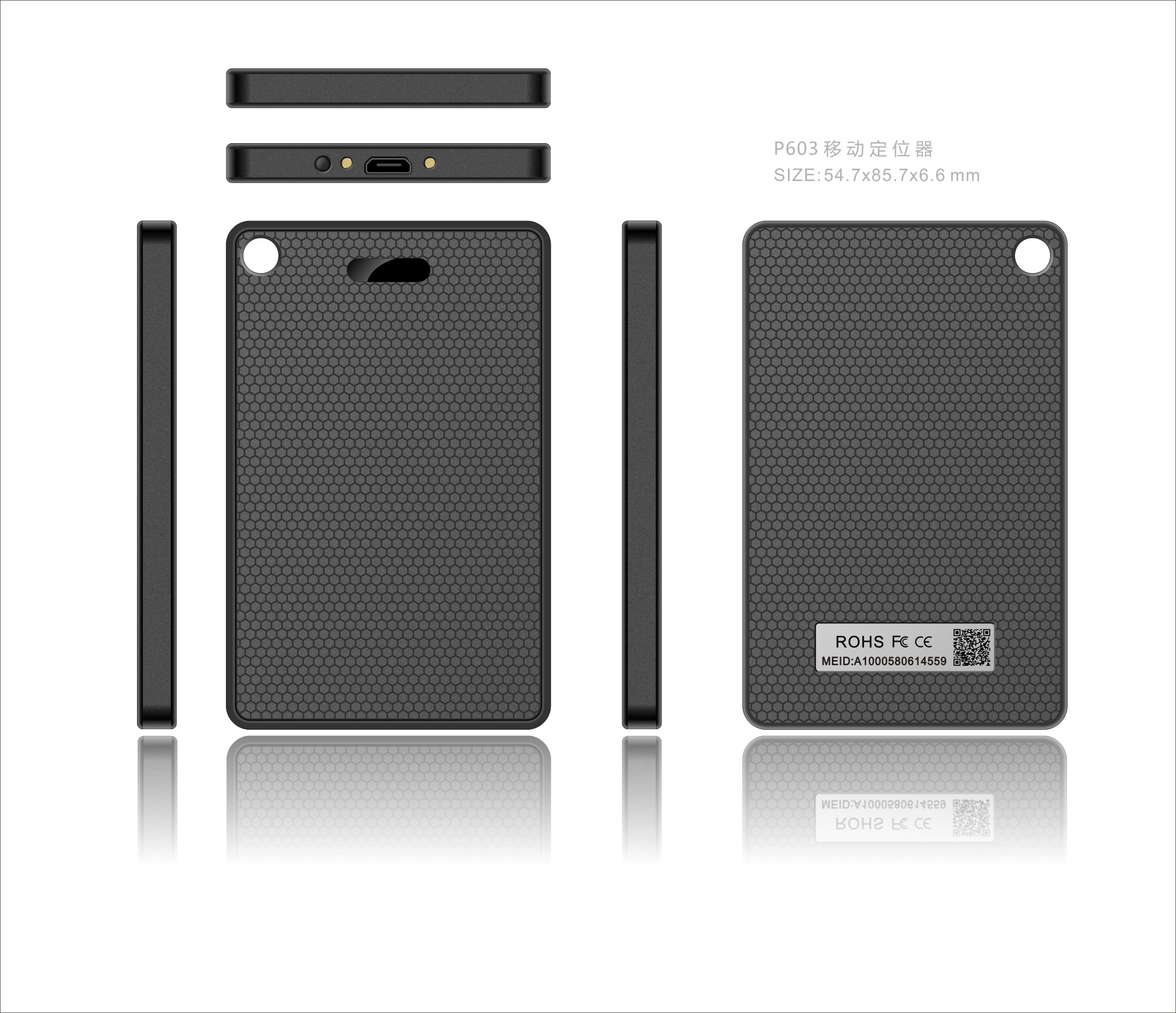 人證核驗(yàn)終端，人證比對(duì)一體機(jī)，人證合一驗(yàn)證終端，人證校驗(yàn)核驗(yàn)終端，人證合一身份證檢驗(yàn)系統(tǒng)，人證通，精準(zhǔn)人臉識(shí)別一體機(jī)，人臉識(shí)別指紋校驗(yàn)終端，人臉識(shí)別身份證核驗(yàn)一體機(jī)，人證自動(dòng)對(duì)比刷臉識(shí)別終端