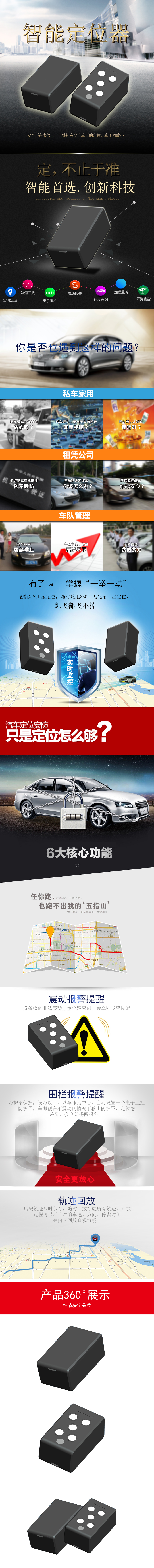 商顯主板，Android主板解決方案，車聯(lián)網(wǎng)解決方案，物聯(lián)網(wǎng)解決方案，智慧商顯主板，數(shù)字標(biāo)牌主板，多媒體廣告機(jī)主板，智能安卓主板解決方案，觸控一體主板，雙屏異顯主板解決方案，，人證核驗(yàn)終端，人證比對(duì)一體機(jī)，人證合一驗(yàn)證終端，人證校驗(yàn)核驗(yàn)終端，人證合一身份證檢驗(yàn)系統(tǒng)，人證通，精準(zhǔn)人臉識(shí)別一體機(jī)，人臉識(shí)別指紋校驗(yàn)終端，人臉識(shí)別身份證核驗(yàn)一體機(jī)，人證自動(dòng)對(duì)比刷臉識(shí)別終端，，零售行業(yè)POS收銀一體機(jī)，智慧雙屏觸摸收銀機(jī)，桌面POS收銀機(jī)，移動(dòng)POS收銀機(jī)，銷售POS收款機(jī)，餐飲掃碼收銀一體機(jī)，多媒體POS收銀機(jī)終端，一體式POS收銀機(jī)終端，智能收銀機(jī)終端，手持POS收銀機(jī)終端