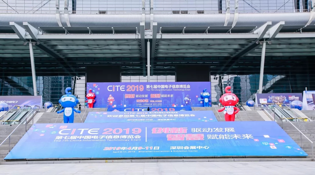 商顯主板，Android主板解決方案，車聯(lián)網(wǎng)解決方案，物聯(lián)網(wǎng)解決方案，智慧商顯主板，數(shù)字標(biāo)牌主板，多媒體廣告機(jī)主板，智能安卓主板解決方案，觸控一體主板，雙屏異顯主板解決方案，，人證核驗(yàn)終端，人證比對(duì)一體機(jī)，人證合一驗(yàn)證終端，人證校驗(yàn)核驗(yàn)終端，人證合一身份證檢驗(yàn)系統(tǒng)，人證通，精準(zhǔn)人臉識(shí)別一體機(jī)，人臉識(shí)別指紋校驗(yàn)終端，人臉識(shí)別身份證核驗(yàn)一體機(jī)，人證自動(dòng)對(duì)比刷臉識(shí)別終端，，零售行業(yè)POS收銀一體機(jī)，智慧雙屏觸摸收銀機(jī)，桌面POS收銀機(jī)，移動(dòng)POS收銀機(jī)，銷售POS收款機(jī)，餐飲掃碼收銀一體機(jī)，多媒體POS收銀機(jī)終端，一體式POS收銀機(jī)終端，智能收銀機(jī)終端，手持POS收銀機(jī)終端