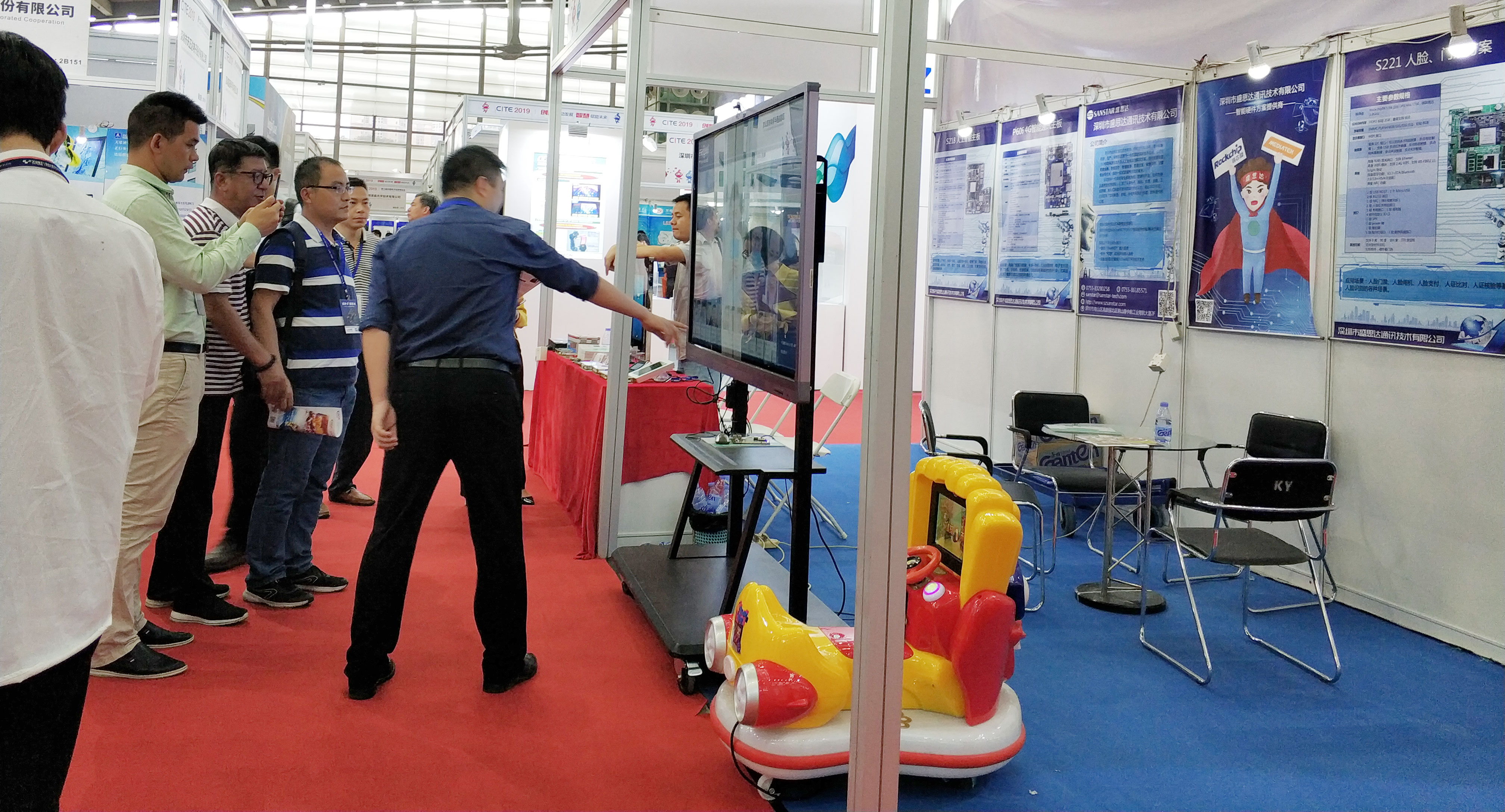 商顯主板，Android主板解決方案，車聯(lián)網(wǎng)解決方案，物聯(lián)網(wǎng)解決方案，智慧商顯主板，數(shù)字標(biāo)牌主板，多媒體廣告機(jī)主板，智能安卓主板解決方案，觸控一體主板，雙屏異顯主板解決方案，，人證核驗(yàn)終端，人證比對(duì)一體機(jī)，人證合一驗(yàn)證終端，人證校驗(yàn)核驗(yàn)終端，人證合一身份證檢驗(yàn)系統(tǒng)，人證通，精準(zhǔn)人臉識(shí)別一體機(jī)，人臉識(shí)別指紋校驗(yàn)終端，人臉識(shí)別身份證核驗(yàn)一體機(jī)，人證自動(dòng)對(duì)比刷臉識(shí)別終端，，零售行業(yè)POS收銀一體機(jī)，智慧雙屏觸摸收銀機(jī)，桌面POS收銀機(jī)，移動(dòng)POS收銀機(jī)，銷售POS收款機(jī)，餐飲掃碼收銀一體機(jī)，多媒體POS收銀機(jī)終端，一體式POS收銀機(jī)終端，智能收銀機(jī)終端，手持POS收銀機(jī)終端