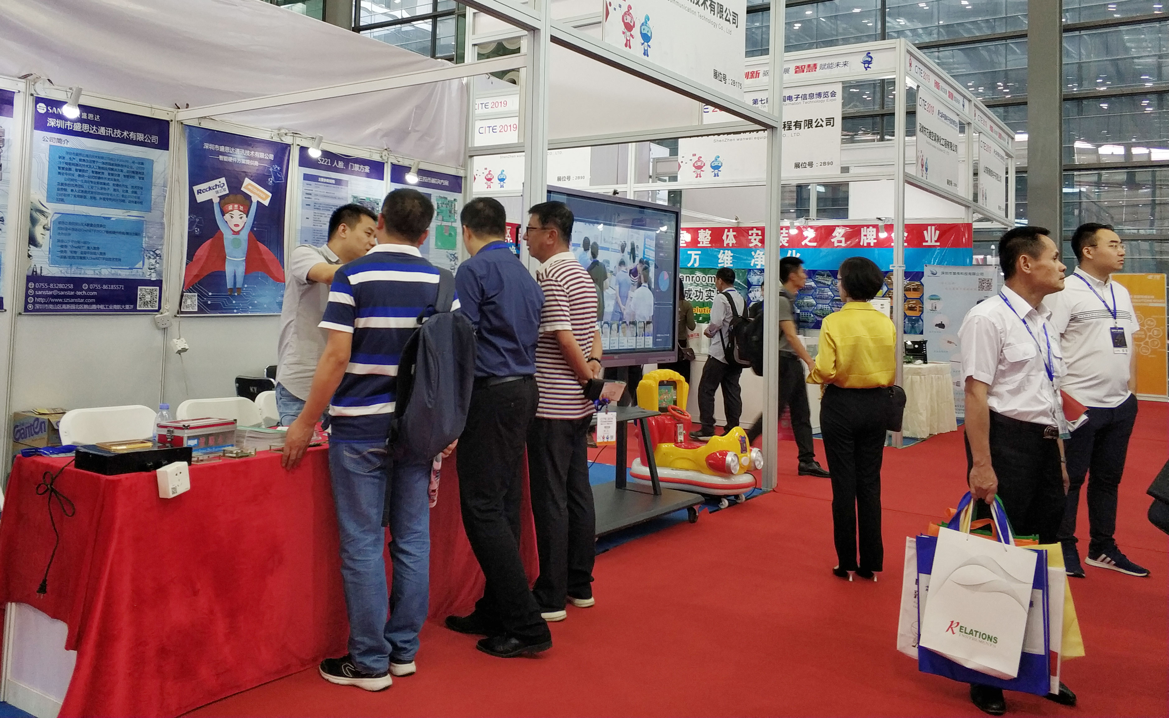 商顯主板，Android主板解決方案，車聯(lián)網(wǎng)解決方案，物聯(lián)網(wǎng)解決方案，智慧商顯主板，數(shù)字標(biāo)牌主板，多媒體廣告機(jī)主板，智能安卓主板解決方案，觸控一體主板，雙屏異顯主板解決方案，，人證核驗(yàn)終端，人證比對(duì)一體機(jī)，人證合一驗(yàn)證終端，人證校驗(yàn)核驗(yàn)終端，人證合一身份證檢驗(yàn)系統(tǒng)，人證通，精準(zhǔn)人臉識(shí)別一體機(jī)，人臉識(shí)別指紋校驗(yàn)終端，人臉識(shí)別身份證核驗(yàn)一體機(jī)，人證自動(dòng)對(duì)比刷臉識(shí)別終端，，零售行業(yè)POS收銀一體機(jī)，智慧雙屏觸摸收銀機(jī)，桌面POS收銀機(jī)，移動(dòng)POS收銀機(jī)，銷售POS收款機(jī)，餐飲掃碼收銀一體機(jī)，多媒體POS收銀機(jī)終端，一體式POS收銀機(jī)終端，智能收銀機(jī)終端，手持POS收銀機(jī)終端