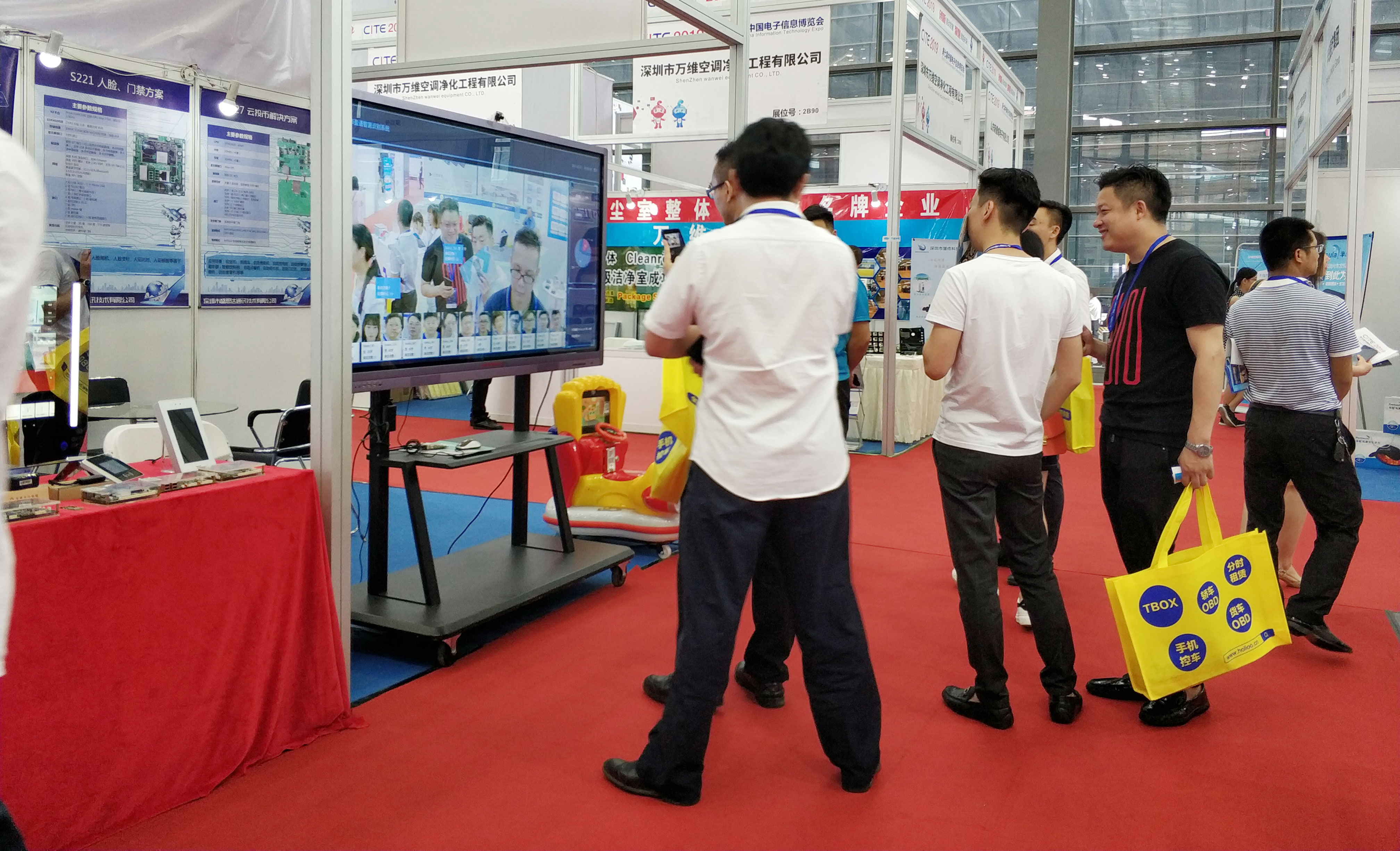 商顯主板，Android主板解決方案，車聯(lián)網(wǎng)解決方案，物聯(lián)網(wǎng)解決方案，智慧商顯主板，數(shù)字標(biāo)牌主板，多媒體廣告機(jī)主板，智能安卓主板解決方案，觸控一體主板，雙屏異顯主板解決方案，，人證核驗(yàn)終端，人證比對(duì)一體機(jī)，人證合一驗(yàn)證終端，人證校驗(yàn)核驗(yàn)終端，人證合一身份證檢驗(yàn)系統(tǒng)，人證通，精準(zhǔn)人臉識(shí)別一體機(jī)，人臉識(shí)別指紋校驗(yàn)終端，人臉識(shí)別身份證核驗(yàn)一體機(jī)，人證自動(dòng)對(duì)比刷臉識(shí)別終端，，零售行業(yè)POS收銀一體機(jī)，智慧雙屏觸摸收銀機(jī)，桌面POS收銀機(jī)，移動(dòng)POS收銀機(jī)，銷售POS收款機(jī)，餐飲掃碼收銀一體機(jī)，多媒體POS收銀機(jī)終端，一體式POS收銀機(jī)終端，智能收銀機(jī)終端，手持POS收銀機(jī)終端