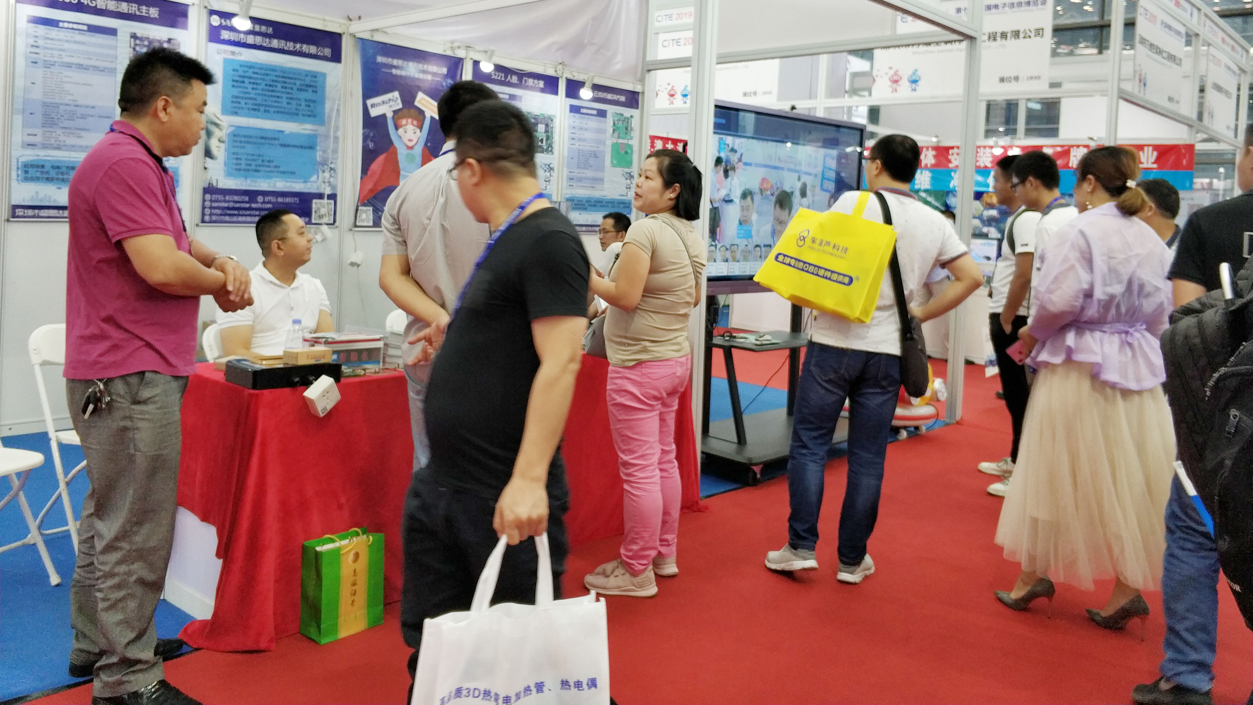 商顯主板，Android主板解決方案，車聯(lián)網(wǎng)解決方案，物聯(lián)網(wǎng)解決方案，智慧商顯主板，數(shù)字標(biāo)牌主板，多媒體廣告機(jī)主板，智能安卓主板解決方案，觸控一體主板，雙屏異顯主板解決方案，，人證核驗(yàn)終端，人證比對(duì)一體機(jī)，人證合一驗(yàn)證終端，人證校驗(yàn)核驗(yàn)終端，人證合一身份證檢驗(yàn)系統(tǒng)，人證通，精準(zhǔn)人臉識(shí)別一體機(jī)，人臉識(shí)別指紋校驗(yàn)終端，人臉識(shí)別身份證核驗(yàn)一體機(jī)，人證自動(dòng)對(duì)比刷臉識(shí)別終端，，零售行業(yè)POS收銀一體機(jī)，智慧雙屏觸摸收銀機(jī)，桌面POS收銀機(jī)，移動(dòng)POS收銀機(jī)，銷售POS收款機(jī)，餐飲掃碼收銀一體機(jī)，多媒體POS收銀機(jī)終端，一體式POS收銀機(jī)終端，智能收銀機(jī)終端，手持POS收銀機(jī)終端