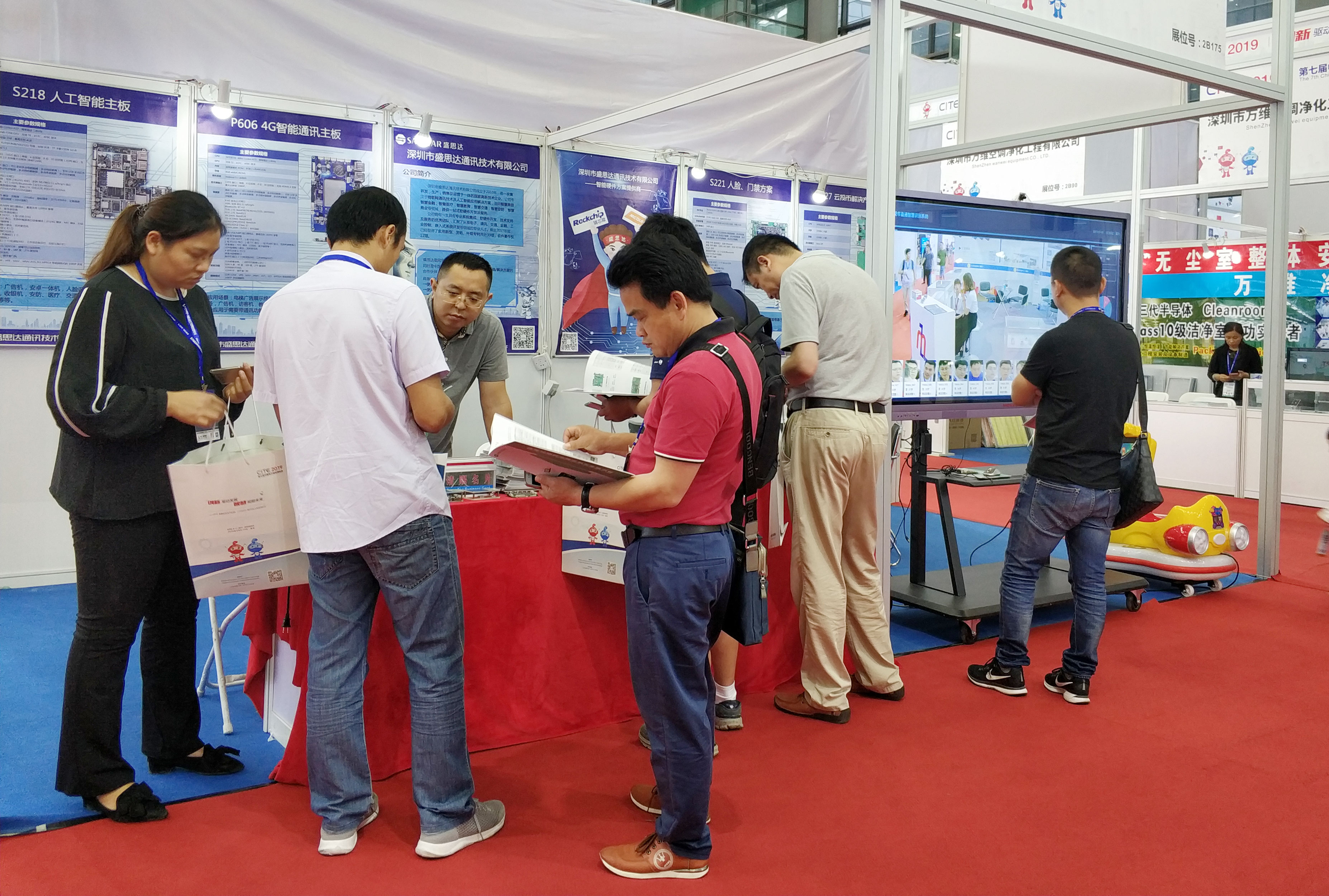 商顯主板，Android主板解決方案，車聯(lián)網(wǎng)解決方案，物聯(lián)網(wǎng)解決方案，智慧商顯主板，數(shù)字標(biāo)牌主板，多媒體廣告機(jī)主板，智能安卓主板解決方案，觸控一體主板，雙屏異顯主板解決方案，，人證核驗(yàn)終端，人證比對(duì)一體機(jī)，人證合一驗(yàn)證終端，人證校驗(yàn)核驗(yàn)終端，人證合一身份證檢驗(yàn)系統(tǒng)，人證通，精準(zhǔn)人臉識(shí)別一體機(jī)，人臉識(shí)別指紋校驗(yàn)終端，人臉識(shí)別身份證核驗(yàn)一體機(jī)，人證自動(dòng)對(duì)比刷臉識(shí)別終端，，零售行業(yè)POS收銀一體機(jī)，智慧雙屏觸摸收銀機(jī)，桌面POS收銀機(jī)，移動(dòng)POS收銀機(jī)，銷售POS收款機(jī)，餐飲掃碼收銀一體機(jī)，多媒體POS收銀機(jī)終端，一體式POS收銀機(jī)終端，智能收銀機(jī)終端，手持POS收銀機(jī)終端