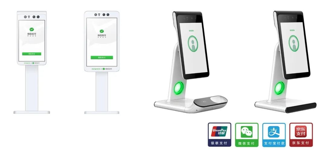 商顯主板，Android主板解決方案，車聯(lián)網(wǎng)解決方案，物聯(lián)網(wǎng)解決方案，智慧商顯主板，數(shù)字標(biāo)牌主板，多媒體廣告機(jī)主板，智能安卓主板解決方案，觸控一體主板，雙屏異顯主板解決方案，，人證核驗(yàn)終端，人證比對一體機(jī)，人證合一驗(yàn)證終端，人證校驗(yàn)核驗(yàn)終端，人證合一身份證檢驗(yàn)系統(tǒng)，人證通，精準(zhǔn)人臉識別一體機(jī)，人臉識別指紋校驗(yàn)終端，人臉識別身份證核驗(yàn)一體機(jī)，人證自動對比刷臉識別終端，，零售行業(yè)POS收銀一體機(jī)，智慧雙屏觸摸收銀機(jī)，桌面POS收銀機(jī)，移動POS收銀機(jī)，銷售POS收款機(jī)，餐飲掃碼收銀一體機(jī)，多媒體POS收銀機(jī)終端，一體式POS收銀機(jī)終端，智能收銀機(jī)終端，手持POS收銀機(jī)終端